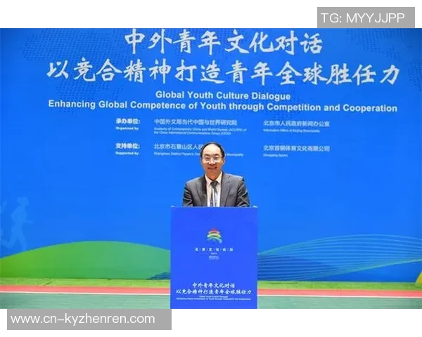 实时新闻青年赛分析WE战队在关键时刻的心理素质与表现评析