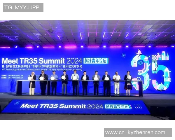 李泓澎:在科技创新浪潮中引领未来发展的青年领袖之路